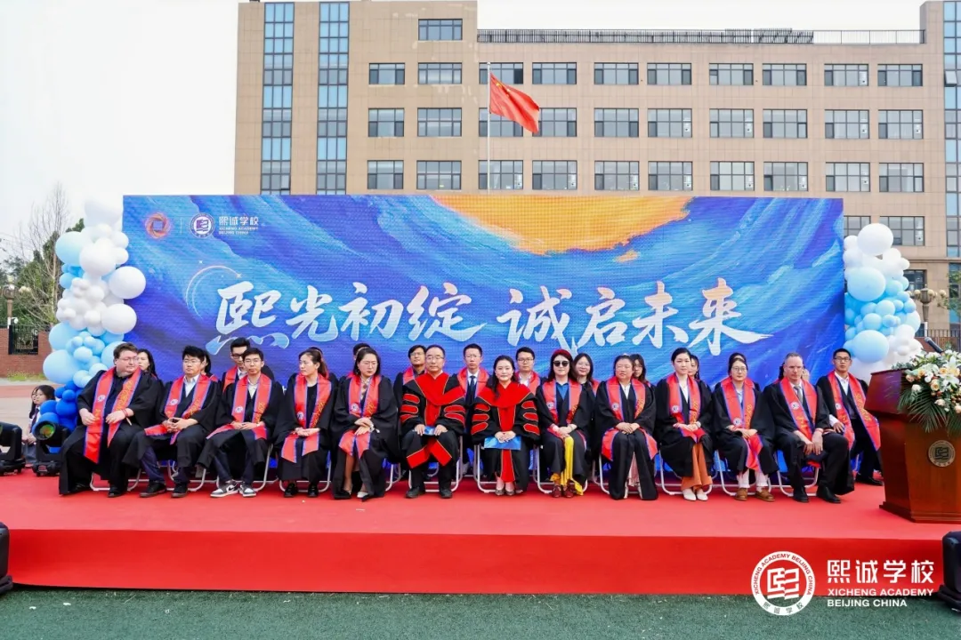 当开场视频在屏幕上闪烁,每一帧画面都如同一把钥匙
