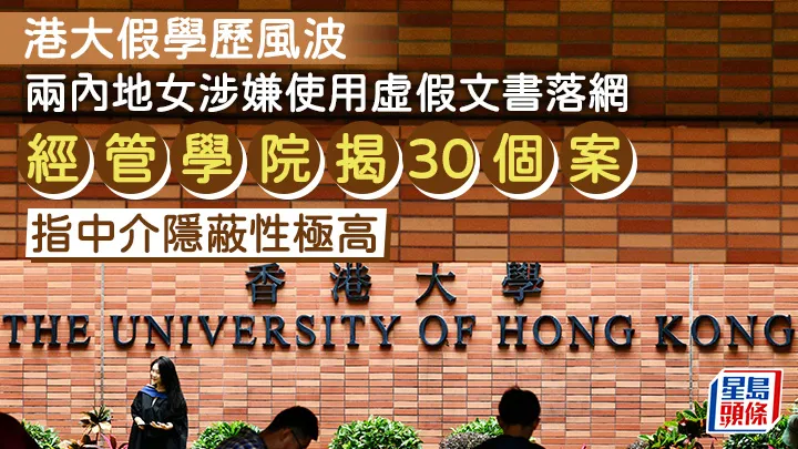 未来DSE是否还有 捷径可走