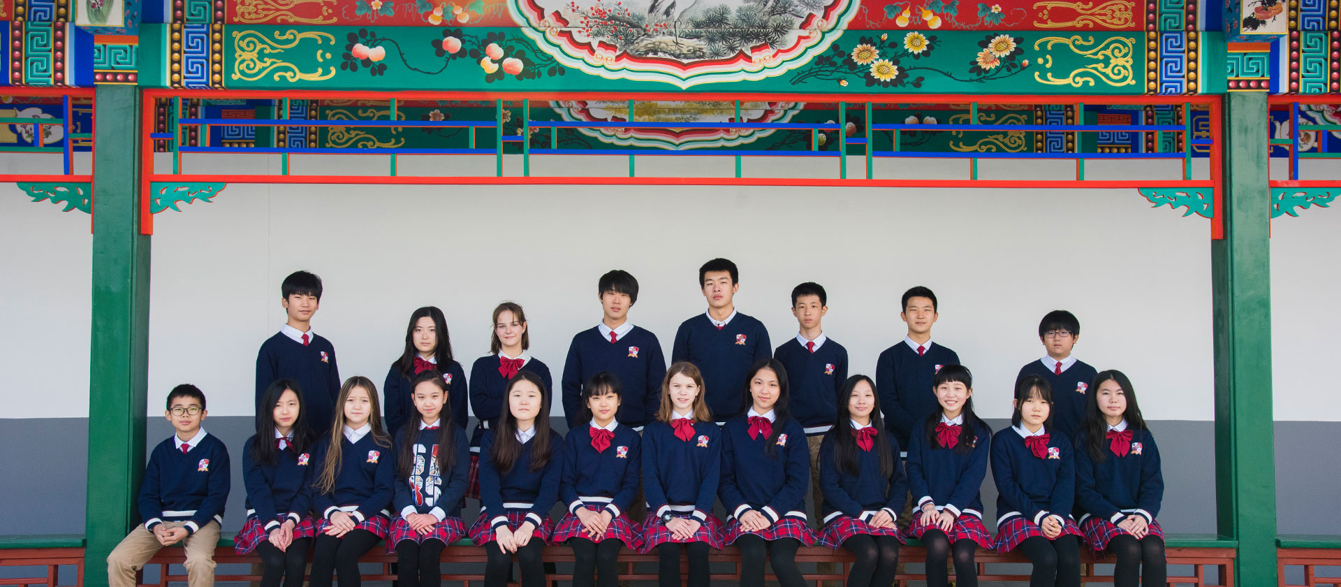 聚焦君诚国际双语学校核心领导团队