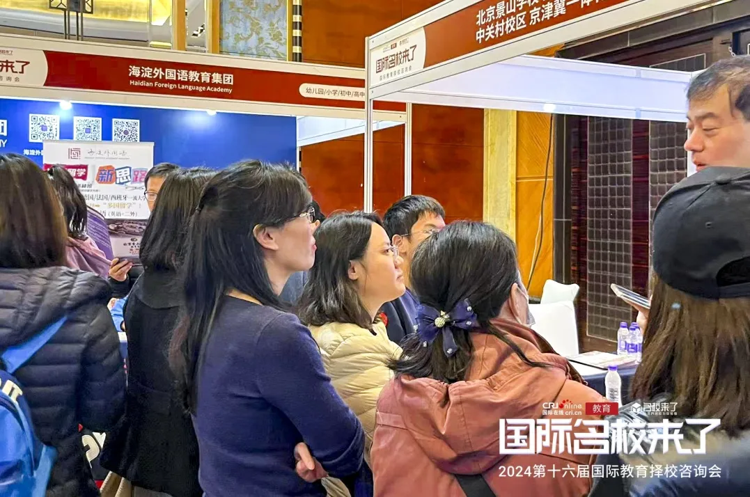 往届展会现场(图 6)