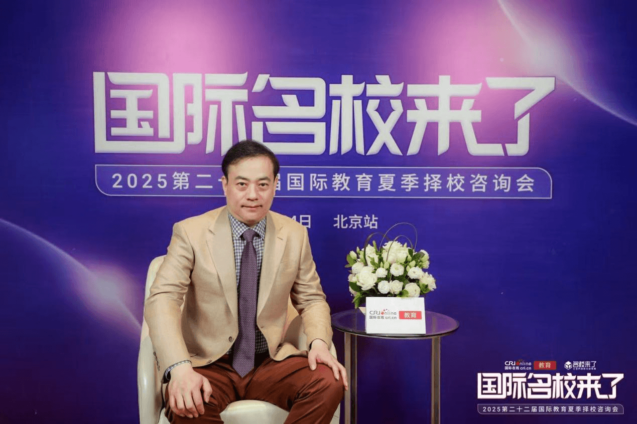 北京景山学校教育集团(京津冀一体化校区)国际部校长陈鹤