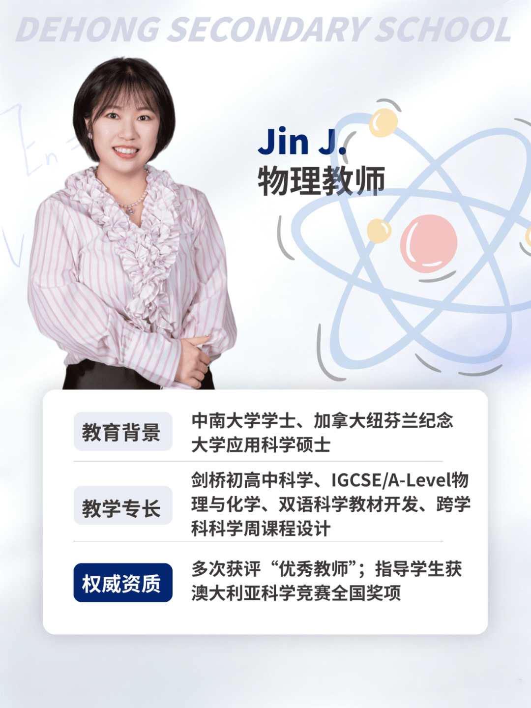 更是解决真实世界问题的底层能力（图 5）