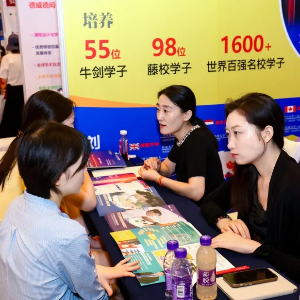 这场深度交流有效消除了信息不对称