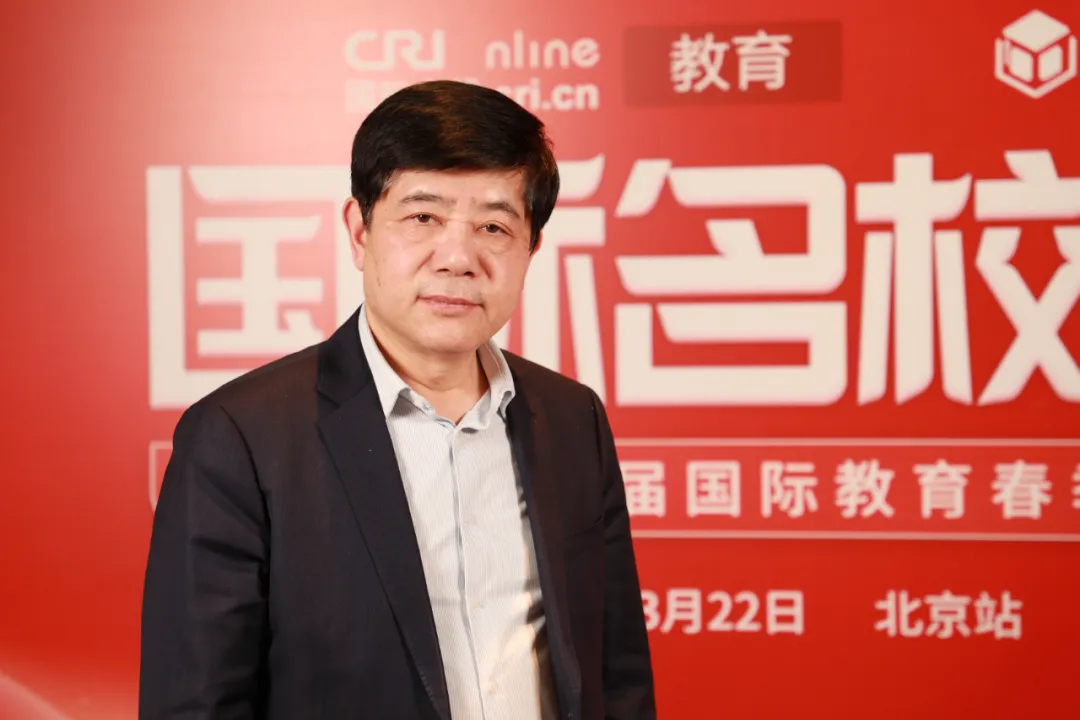校长访谈现场