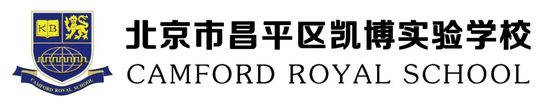 凯博学校介绍