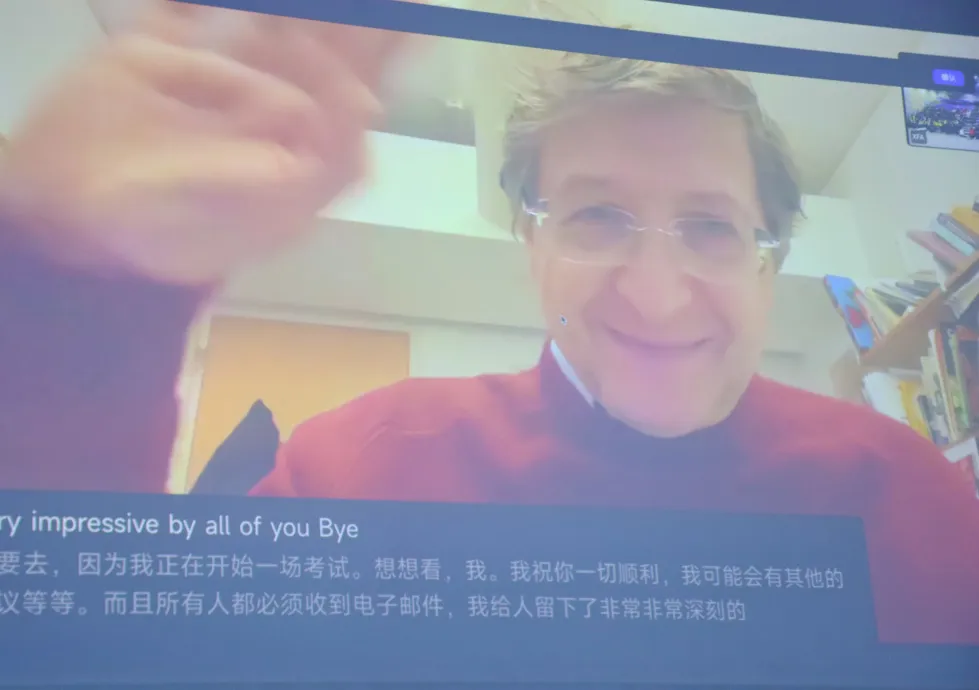 2025年3月,剑桥大学吉罗拉米教授(Prof. Mark Gi(图 2)