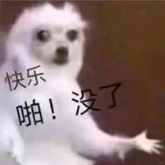 由此看出,拿到offer后同学们依然不能放松
