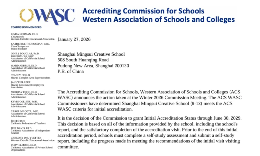 On January 27, 2026, SMCS marked