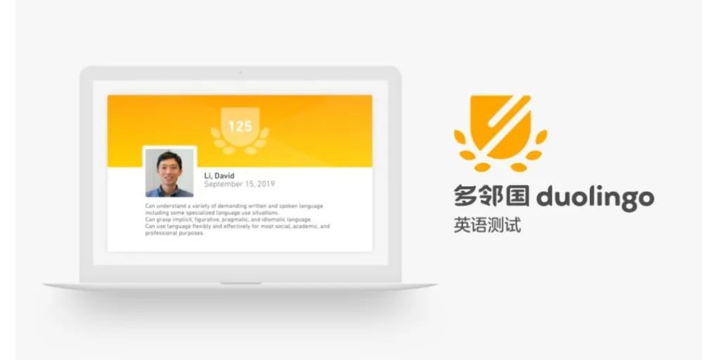 目前获得超过3000多个项目和机构认可,分布在包括英国、美国