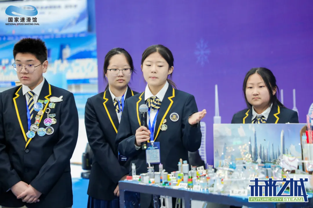 每支未来之城队伍会经历至少三个月的主题项目式学习,进行问题界定(图 2)