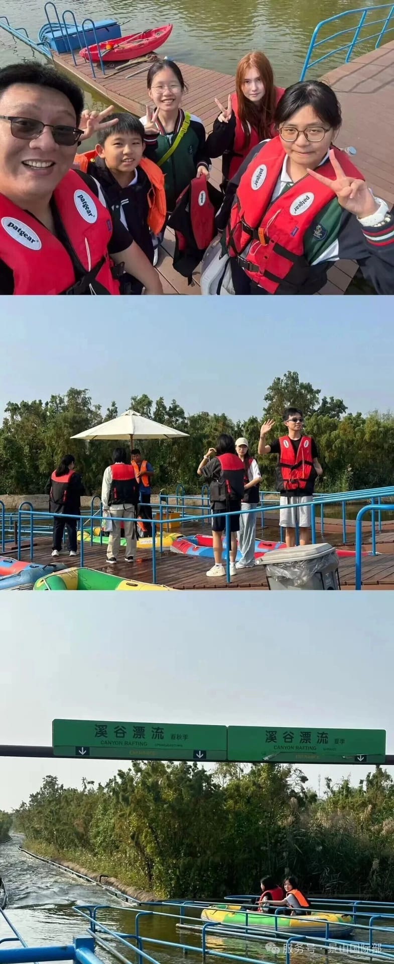 漂流,是 退 的智慧。 顺势而为,借力前行