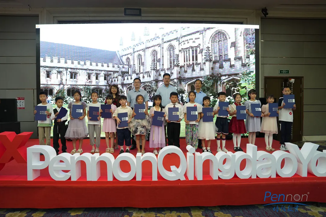 除此之外，所有参赛选手均可免费解锁培诺 3D 视界课件体验权限