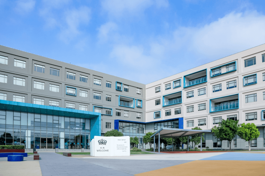 上海闵行区诺达双语学校