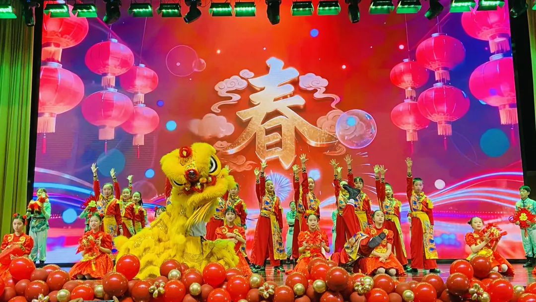- HAPPY NEW YEAR -（图 2）