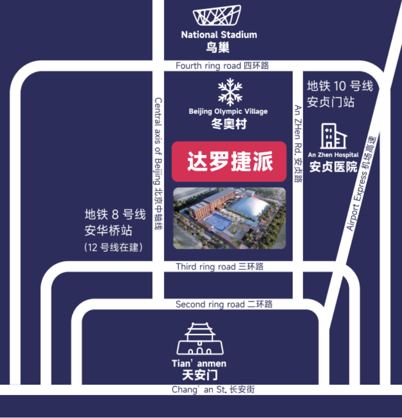 相较于原昌平校区,新校区的校内使用空间扩大