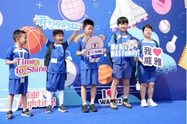 中小学导师见面会中,学生和家长们对新学期的学习规划(图 2)