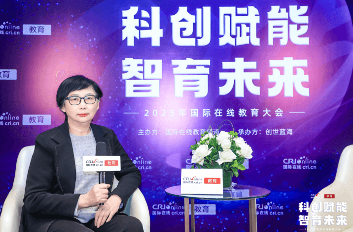 2025国际在线教育大会专访:首都师范大学科德学院副校长周瑛
