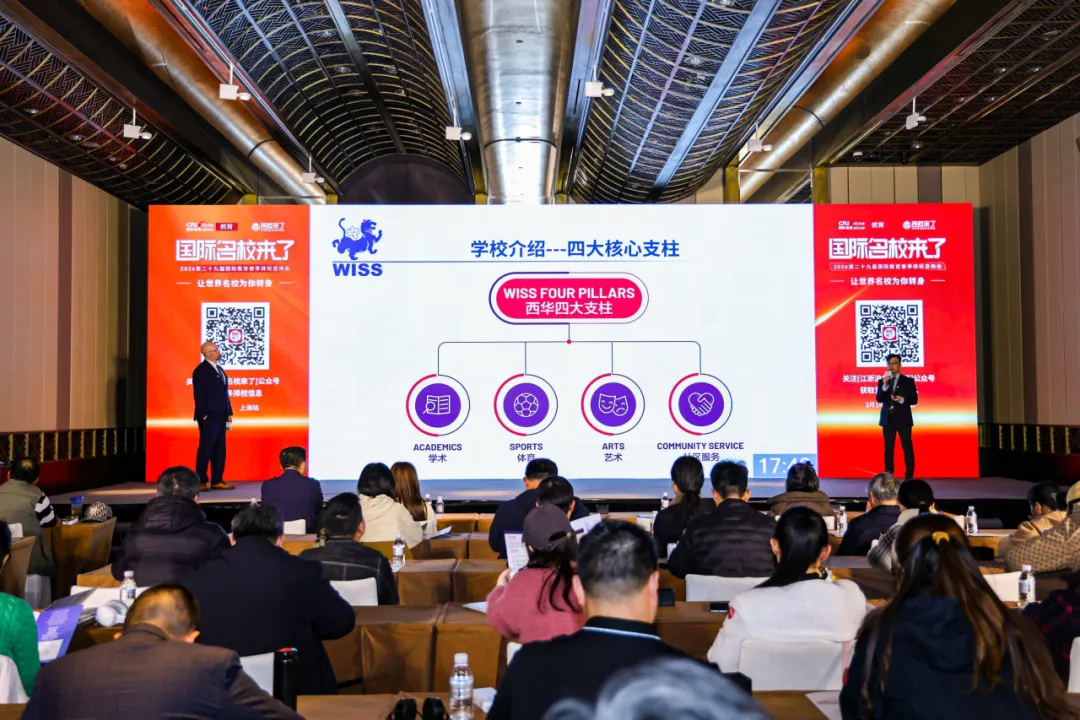 不同课程适配不同孩子特质与留学规划
