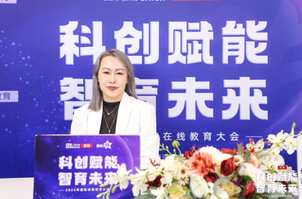 YOUBELLOR优贝乐儿童学院创始人总经理谢金澜照片