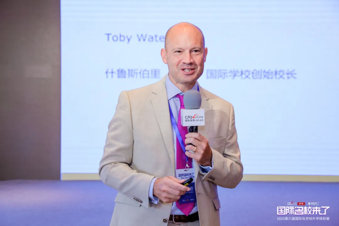 展会还特别设置了校长演讲环节,将邀请到北京众多知名教育国际学校校