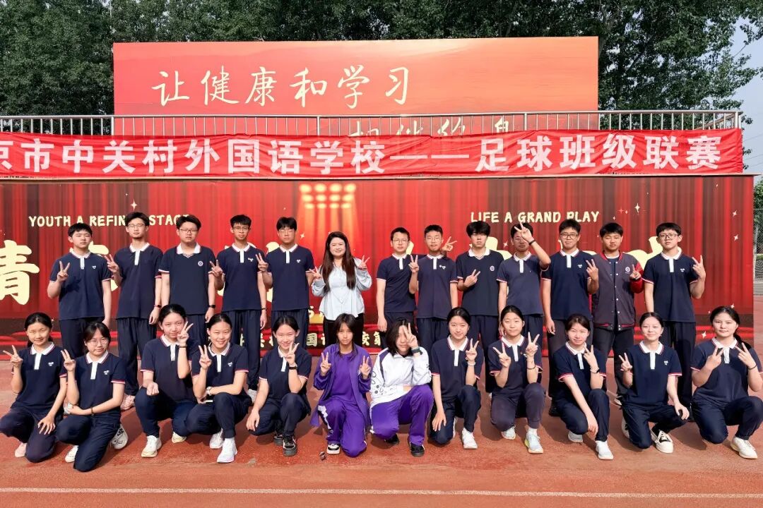 达到顶尖名校分数线,是少年全力以赴换来的实力资本;