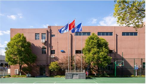 WLSA上海学校 (WLSA Shanghai Academy)