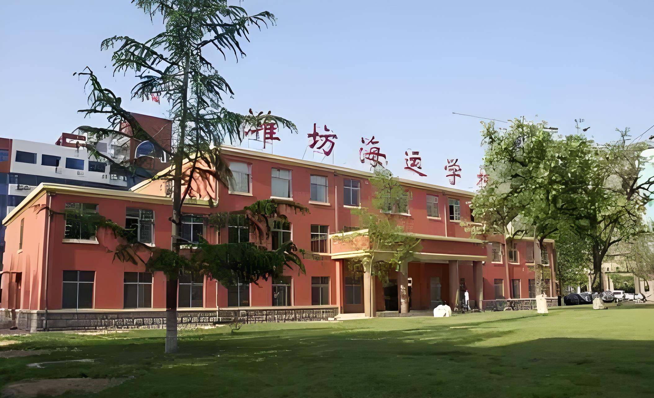 潍坊通达国际海运学校,这里的航海梦超有趣!