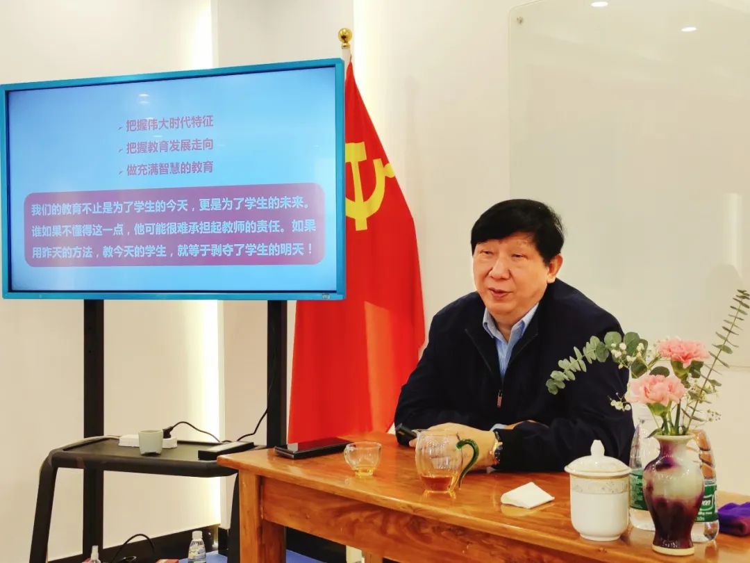 肖老师在培训中,分别例举了《故宫博物院》