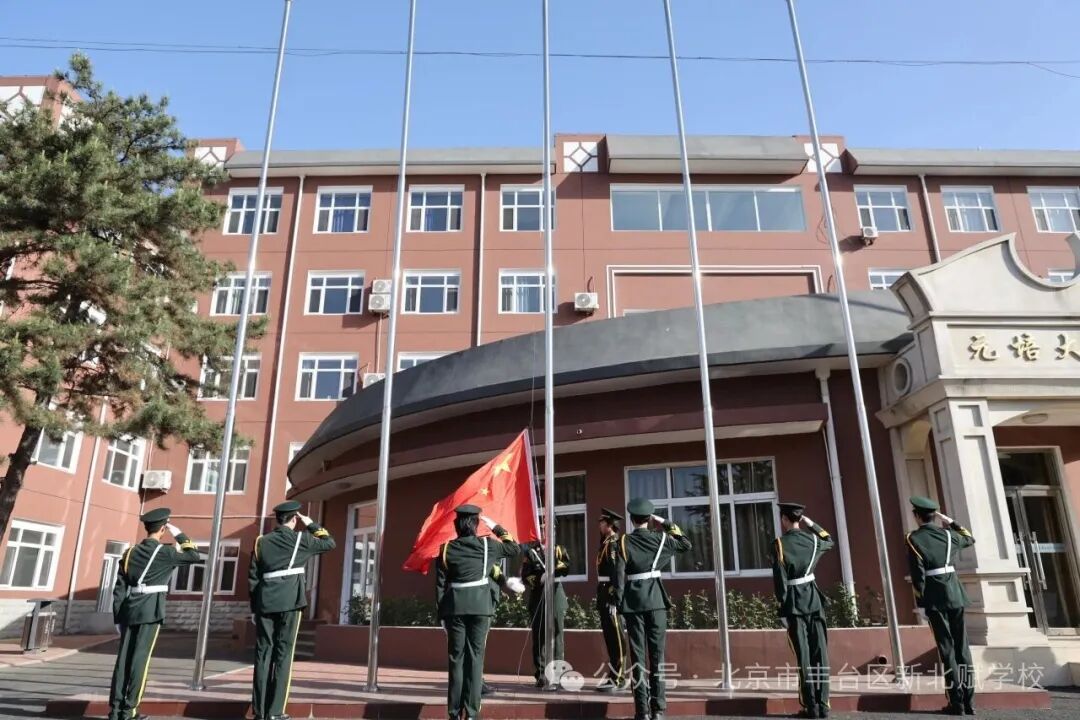 学校坚信,阅读是伴随学生一生的成长力量。