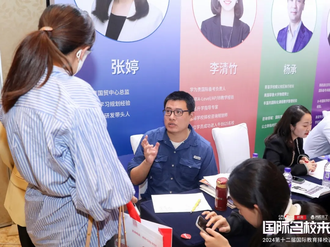 一对一咨询专区（图 2）