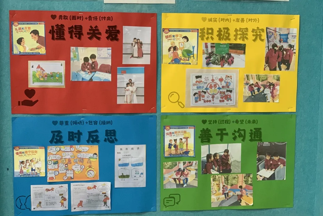 此外，在日常课间，孩子们还可以从各学院的 学生主理人 那里收集 