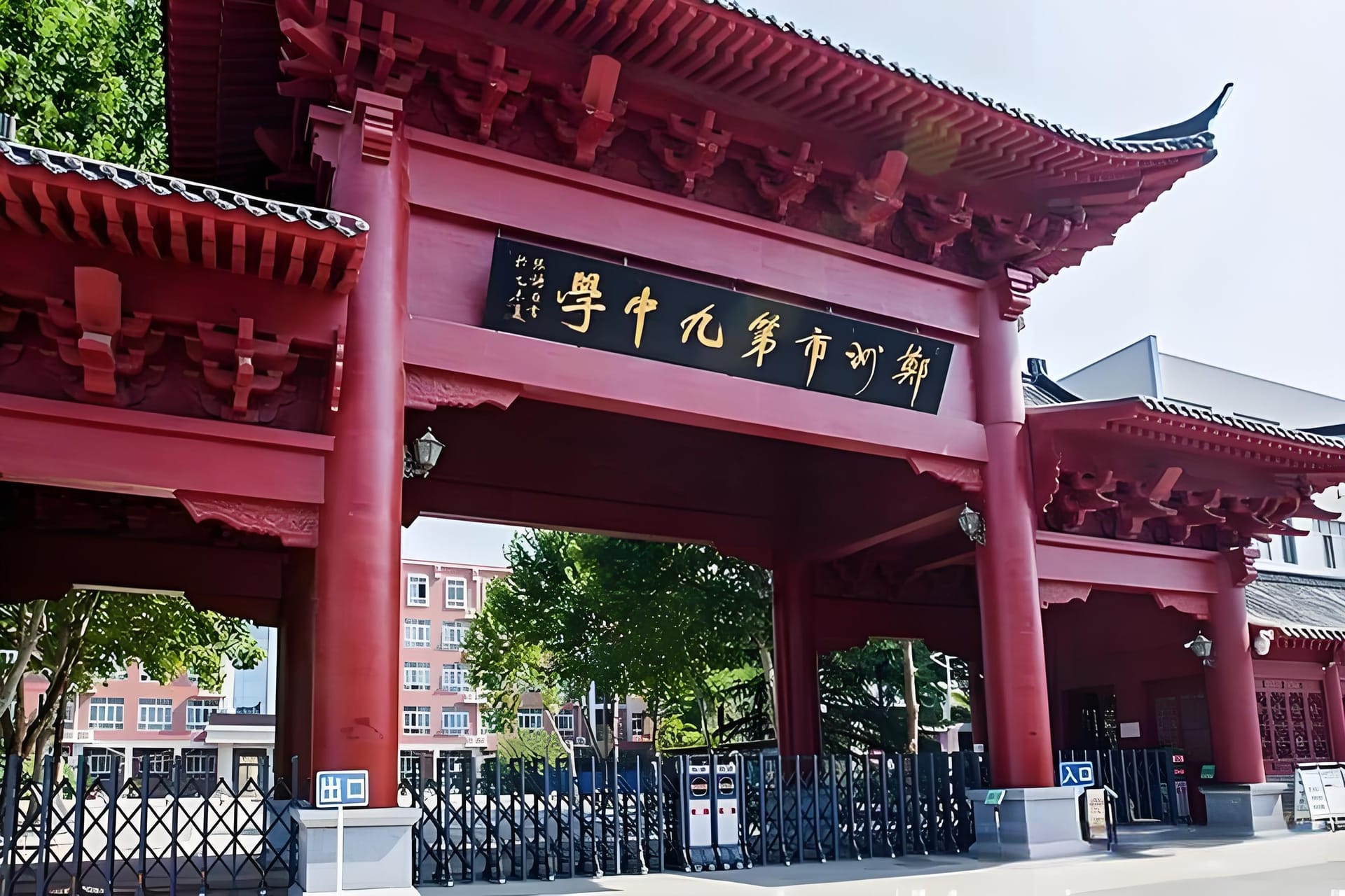 快来看看郑州伯爵国际学校的奇妙之处