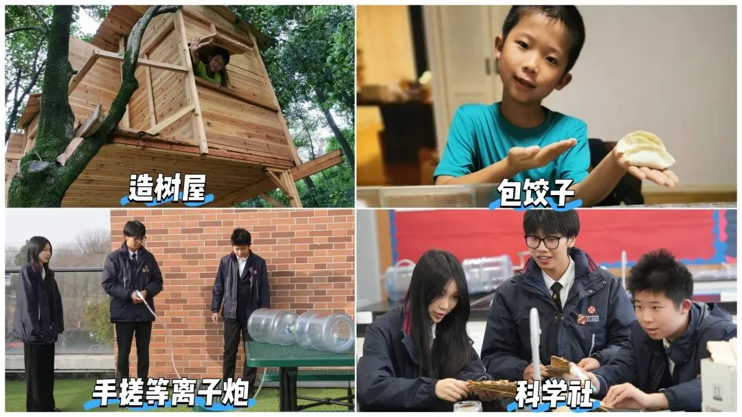 最终,这份坚持与努力收获圆满成果,宋浩宸成功录取香港中文大学