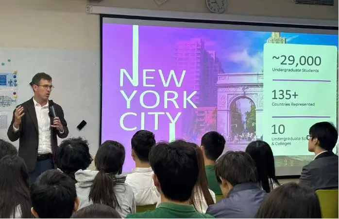 世界名校招生官为何密集到访这所学校？ ——揭秘如何让升学告别“内卷”，让成长回归本质