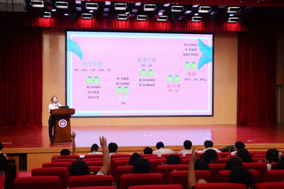 富源英美坚持长期主义培养理念，不追求短期速成