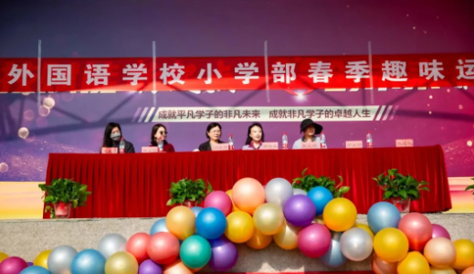 长跑赛道则是对运动员耐力和意志的双重考验。