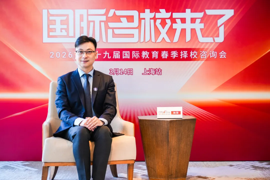 当下家长选校更重孩子能否获个性化支持。