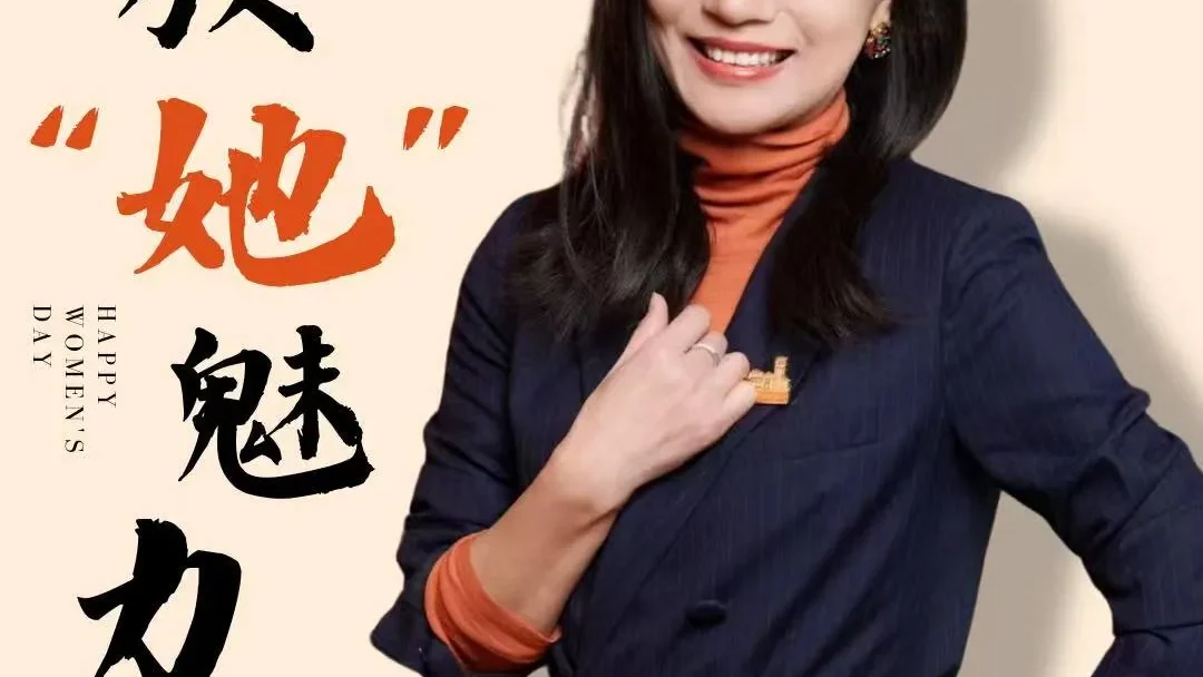 上海籽奥高中总校长王慧琴博士:塑造全球视野与全人发展的未来领袖