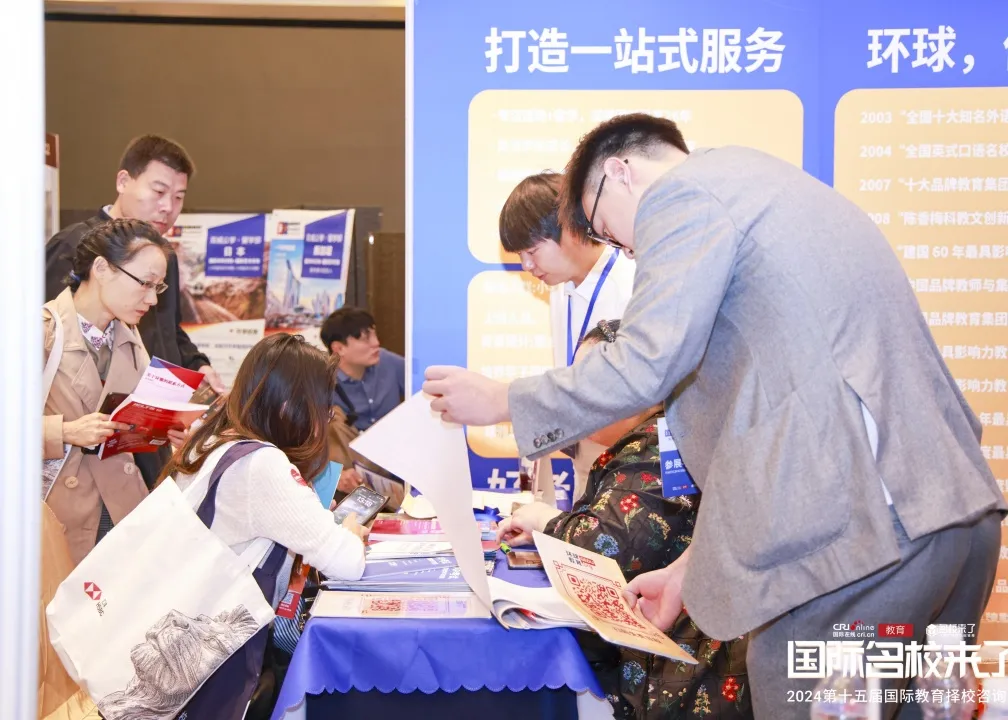 专家讲座现场答疑解惑