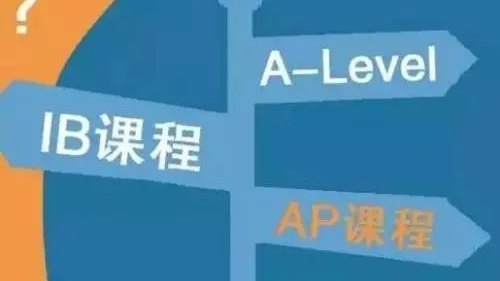 英式和美式两大主流派系如何选?中国家庭更pick哪个?