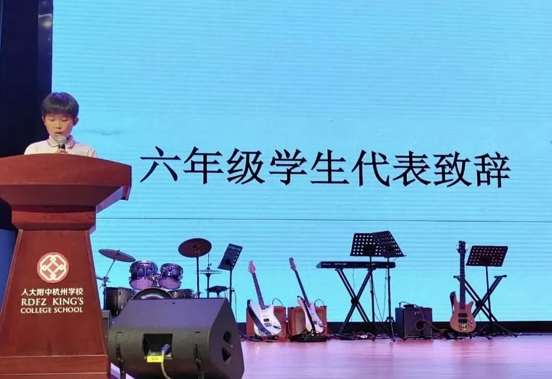 物理任课老师 Mr. Eric 更是倾尽全力助力学子突破瓶颈。