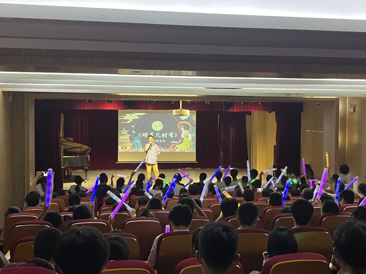 3.学校优势