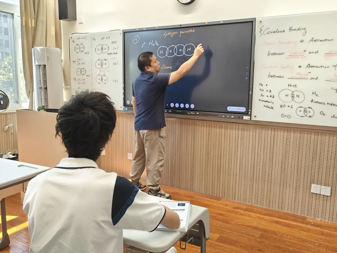 立体管理模式:构建校长、学科老师、班主任、家长