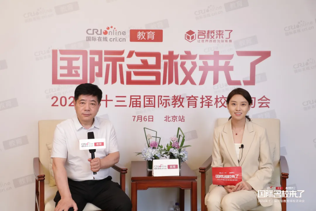 往期展会图集(图 20)