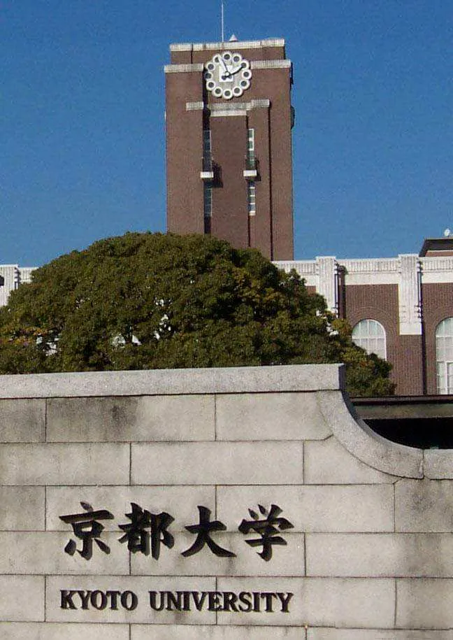 伏见稻荷大社是京都最著名的神社之一