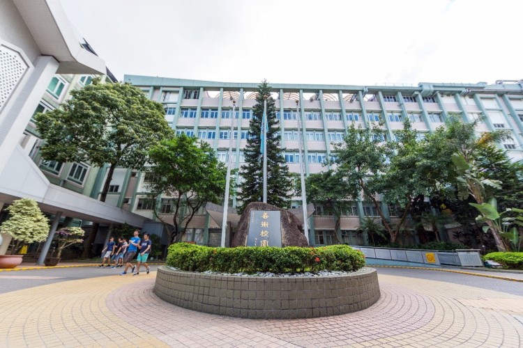 2025高招进行时丨香港浸会大学面向31省市自主招生600多名 文理兼收 6月11日报名截止 2025高招进行时丨香港浸会大学面向31省市自主招生600多名 文理兼收 6月11日报名截止_fororder_2