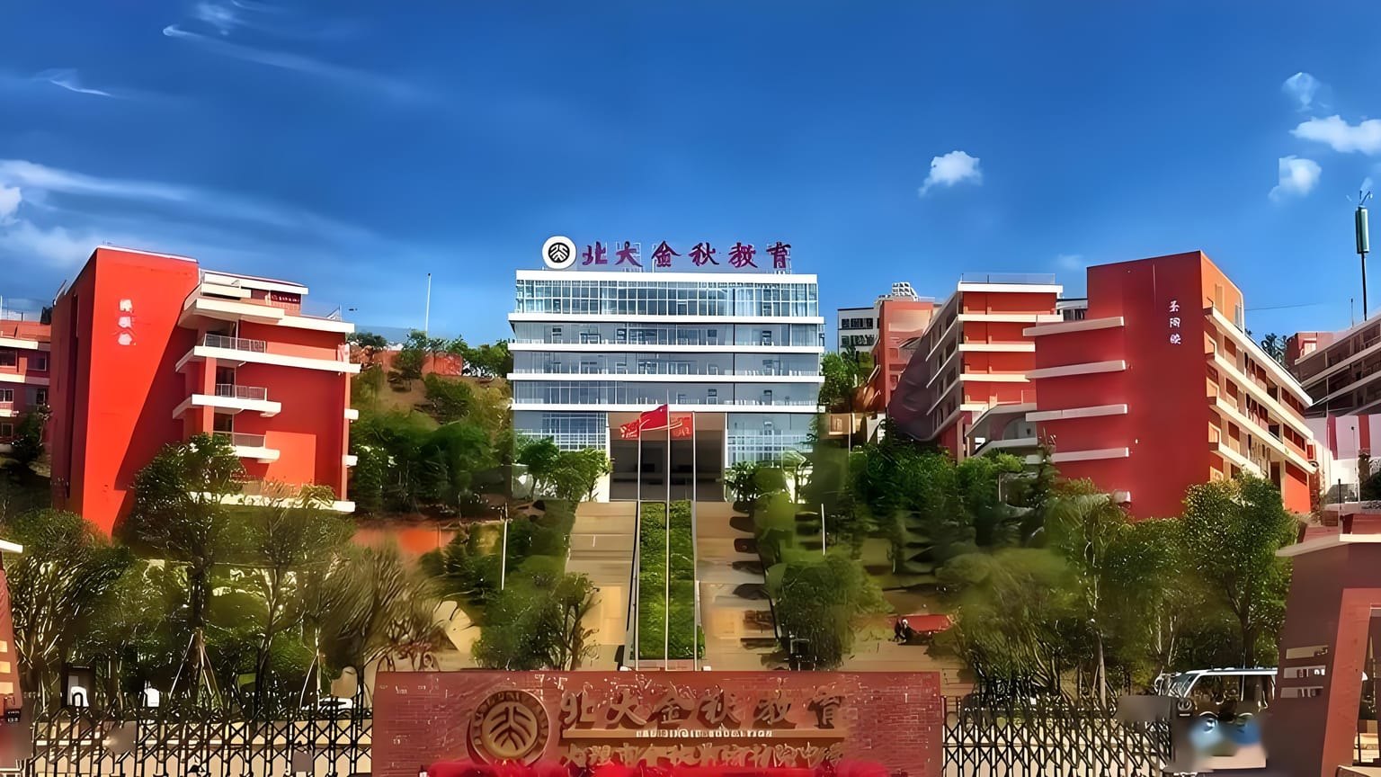 大理国际学校有哪些？