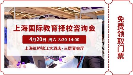 2024全年的展会安排已经出炉,每场展会都会邀请北京