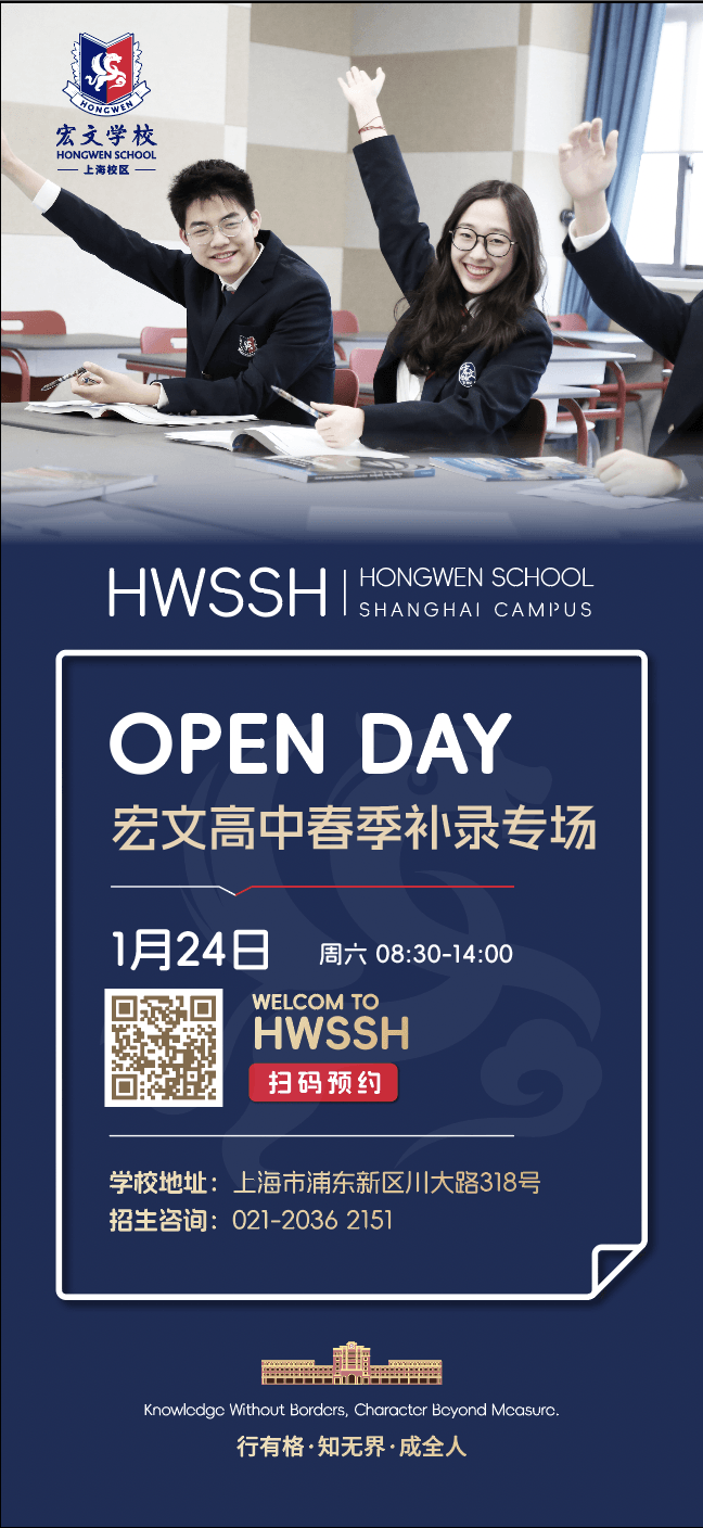 获得来自牛津大学（QS 4）物理专业offer！（图 3）