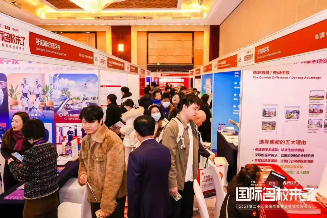 在北京精彩收官!(图 2)